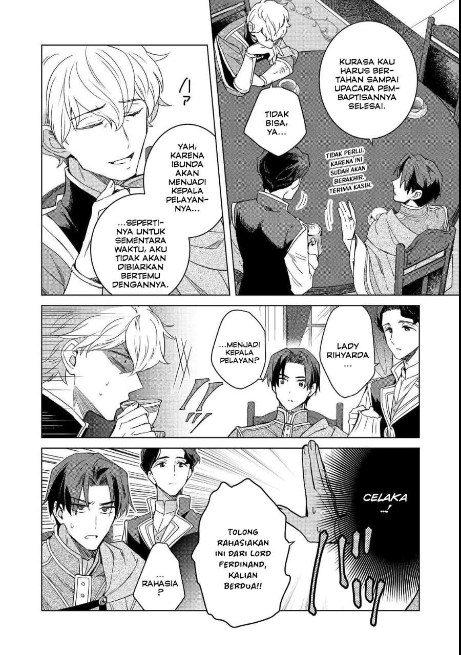 Honzuki no Gekokujou Ferdinand no Yakata ni Te Chapter 3
