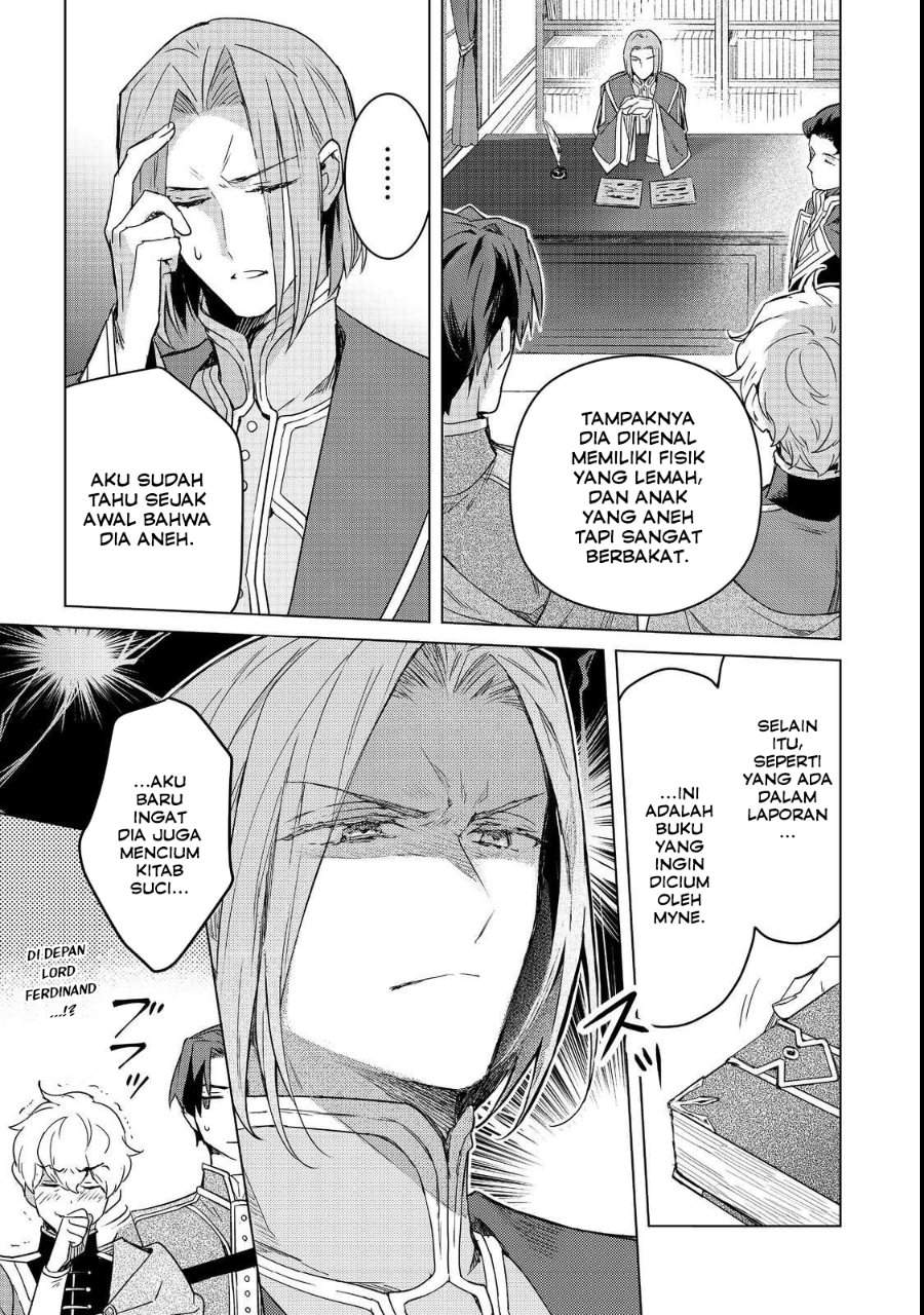 Honzuki no Gekokujou Ferdinand no Yakata ni Te Chapter 3