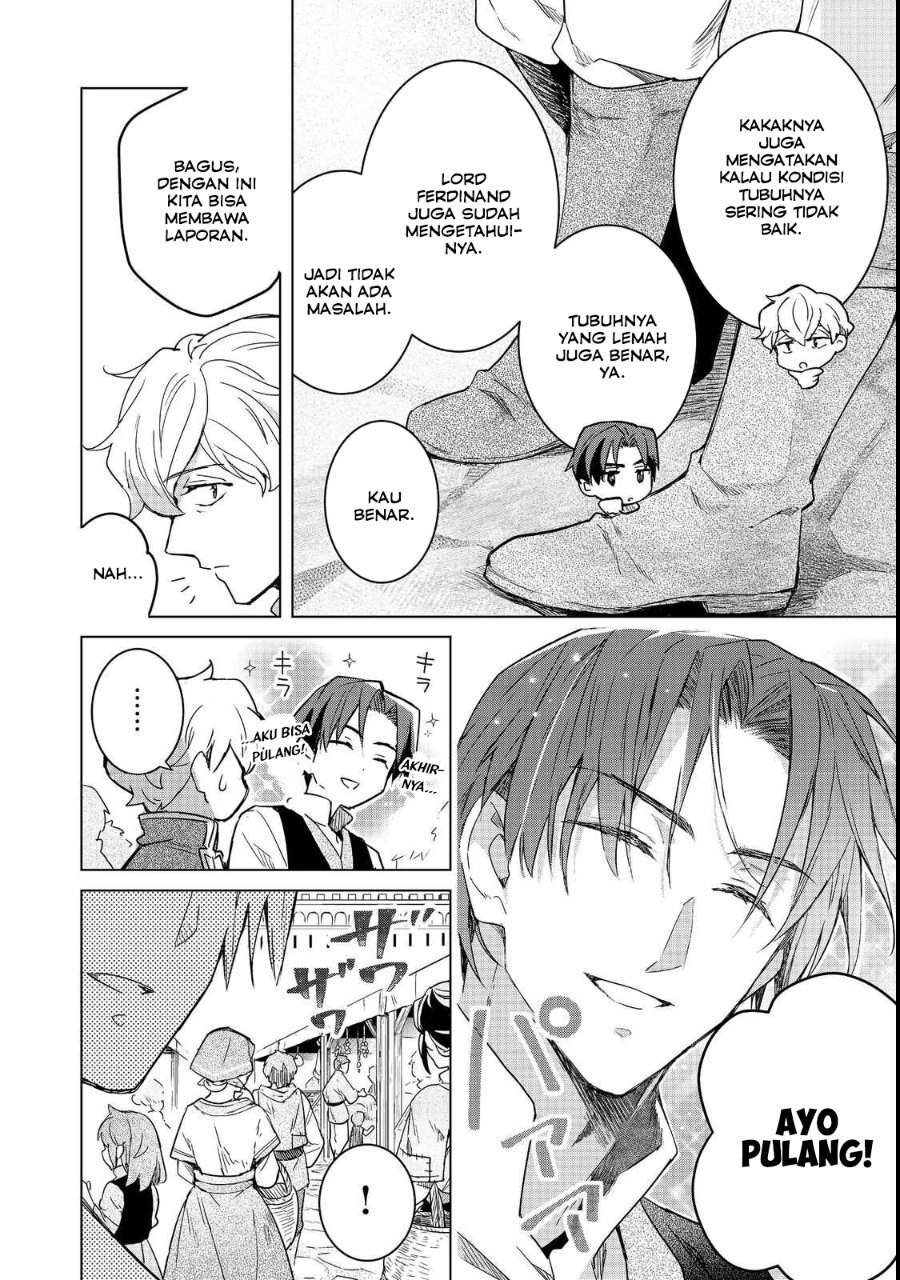 Honzuki no Gekokujou Ferdinand no Yakata ni Te Chapter 3