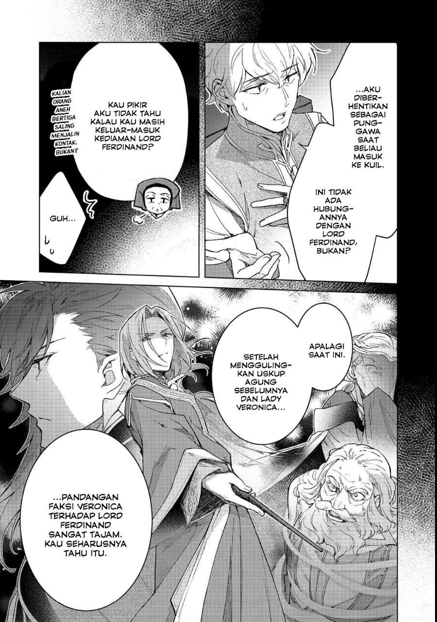 Honzuki no Gekokujou Ferdinand no Yakata ni Te Chapter 4