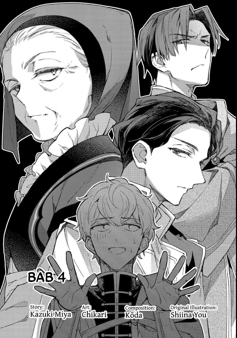 Honzuki no Gekokujou Ferdinand no Yakata ni Te Chapter 4