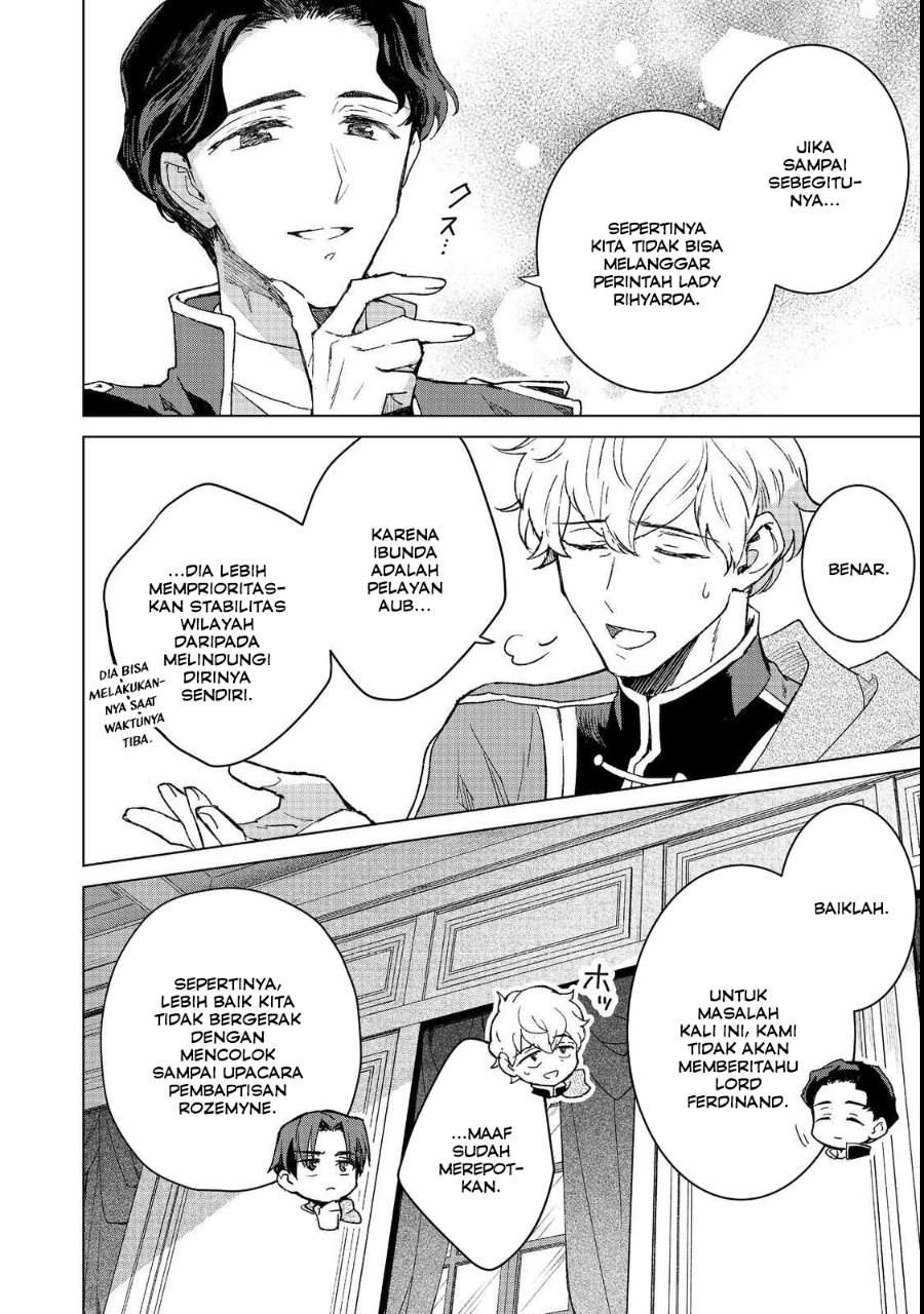 Honzuki no Gekokujou Ferdinand no Yakata ni Te Chapter 4