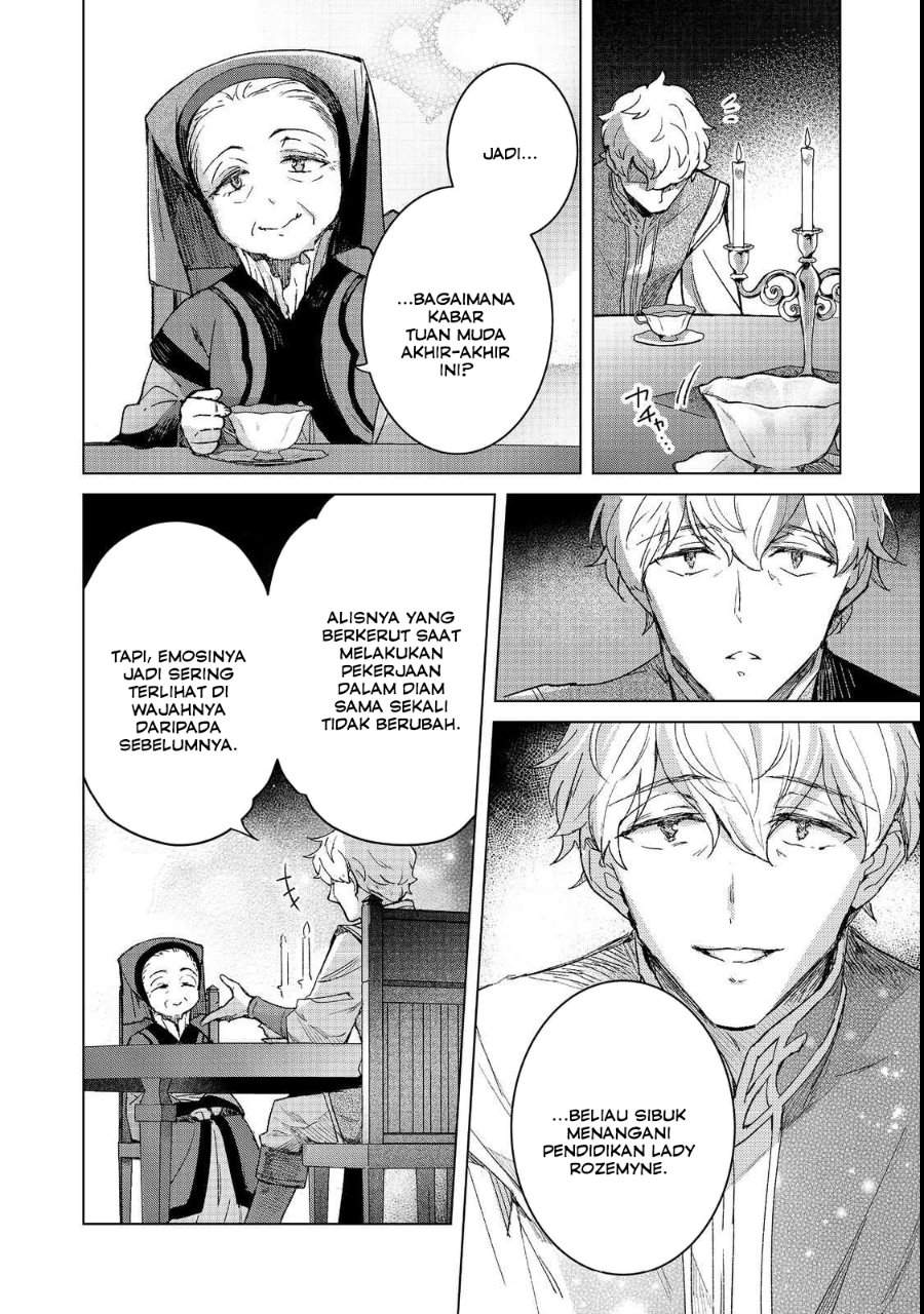 Honzuki no Gekokujou Ferdinand no Yakata ni Te Chapter 4