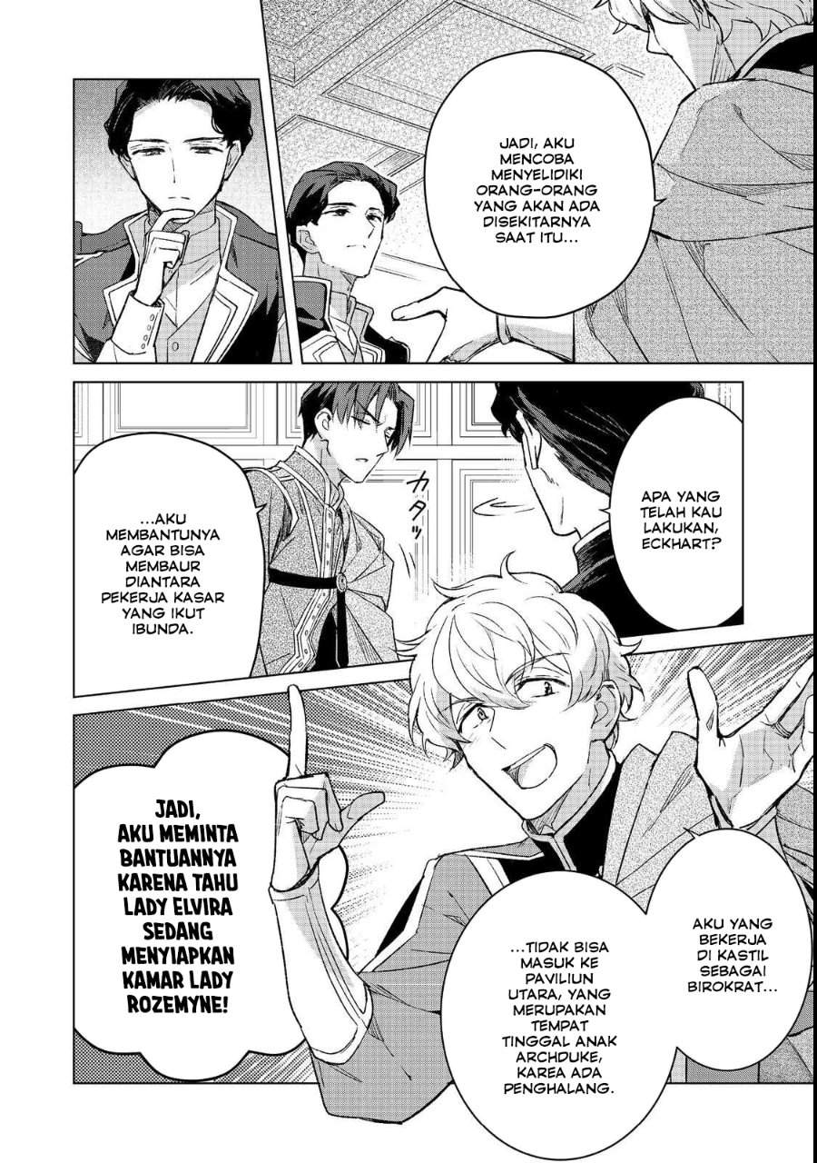 Honzuki no Gekokujou Ferdinand no Yakata ni Te Chapter 4