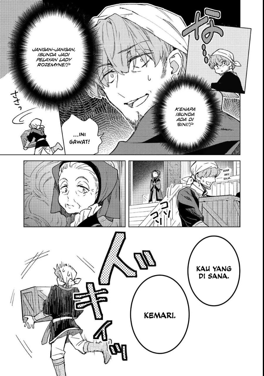 Honzuki no Gekokujou Ferdinand no Yakata ni Te Chapter 4