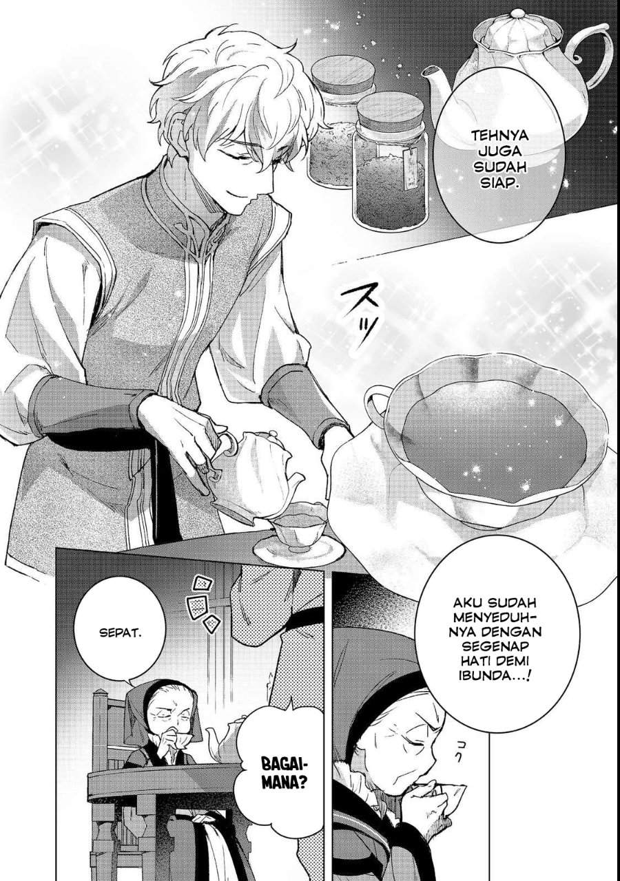 Honzuki no Gekokujou Ferdinand no Yakata ni Te Chapter 4