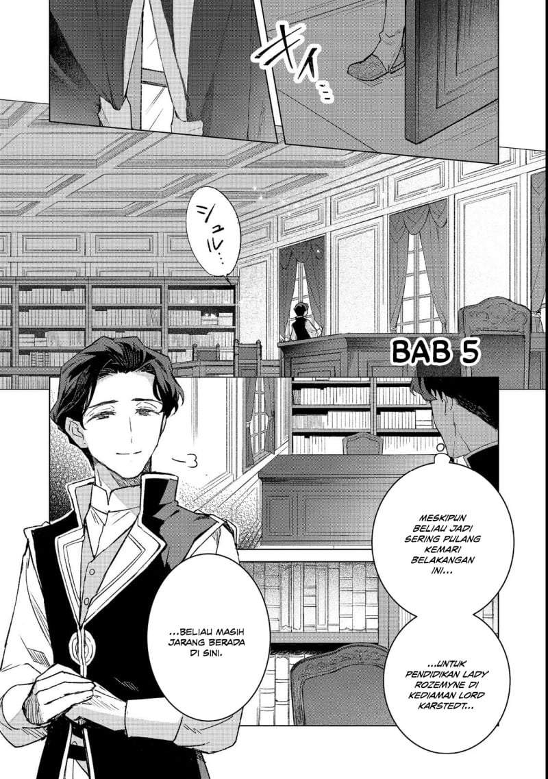 Honzuki no Gekokujou Ferdinand no Yakata ni Te Chapter 5