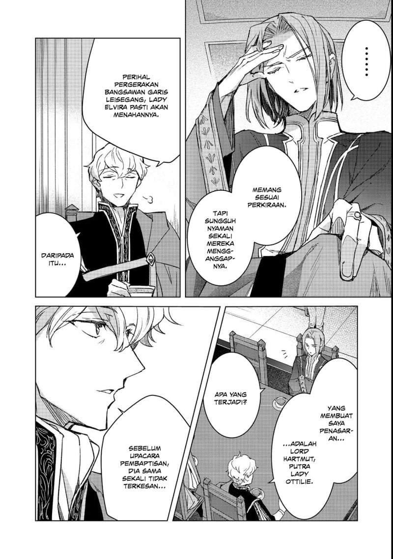 Honzuki no Gekokujou Ferdinand no Yakata ni Te Chapter 5