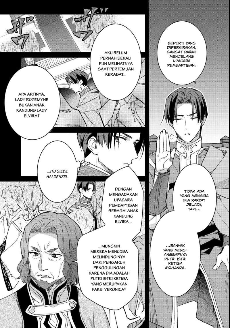 Honzuki no Gekokujou Ferdinand no Yakata ni Te Chapter 5