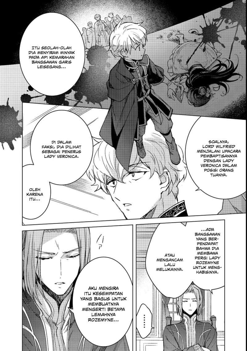 Honzuki no Gekokujou Ferdinand no Yakata ni Te Chapter 5