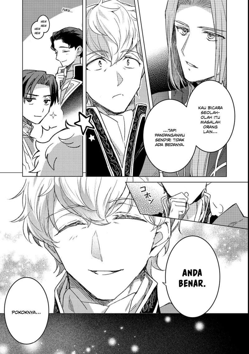 Honzuki no Gekokujou Ferdinand no Yakata ni Te Chapter 5