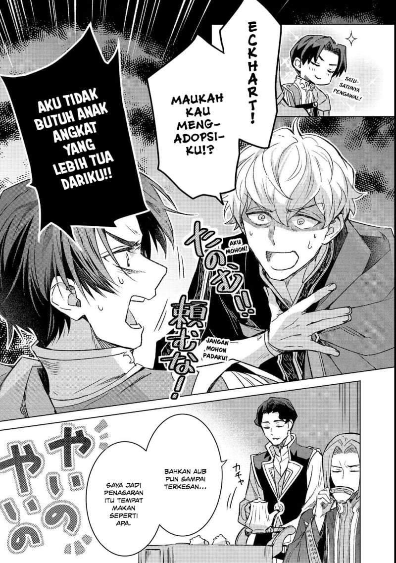 Honzuki no Gekokujou Ferdinand no Yakata ni Te Chapter 5