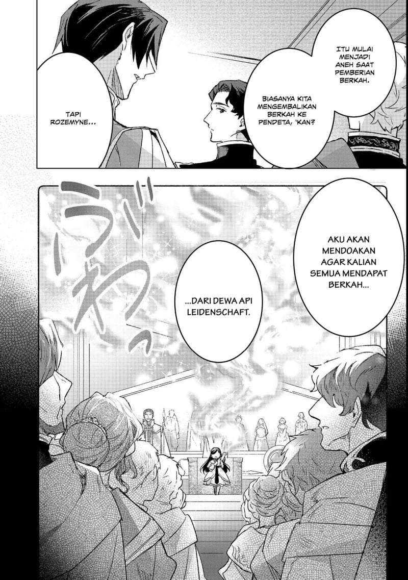 Honzuki no Gekokujou Ferdinand no Yakata ni Te Chapter 5
