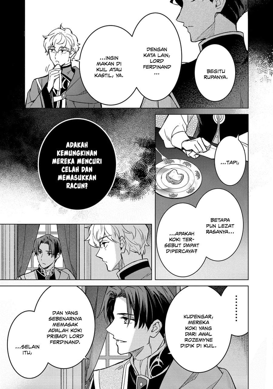 Honzuki no Gekokujou Ferdinand no Yakata ni Te Chapter 6