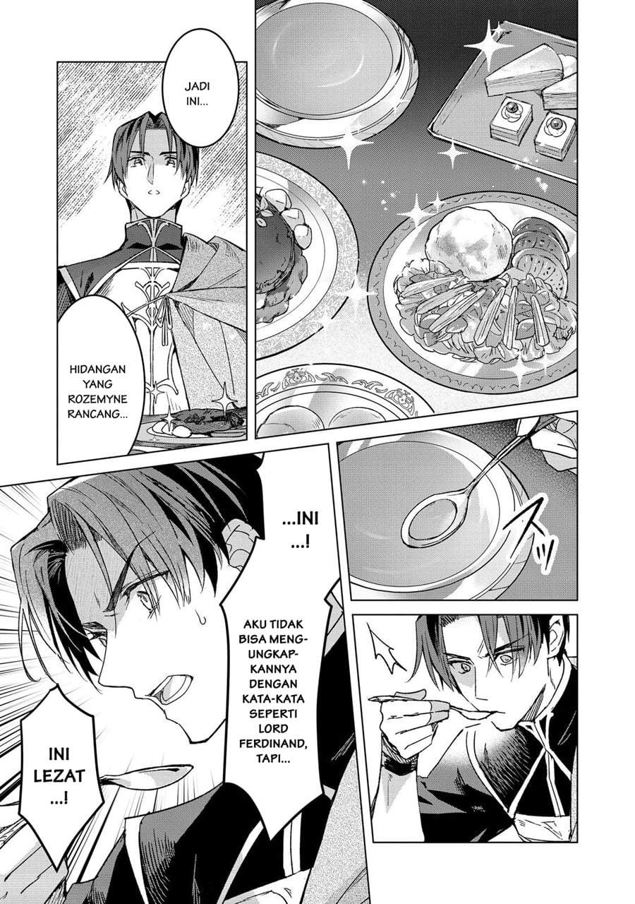 Honzuki no Gekokujou Ferdinand no Yakata ni Te Chapter 6
