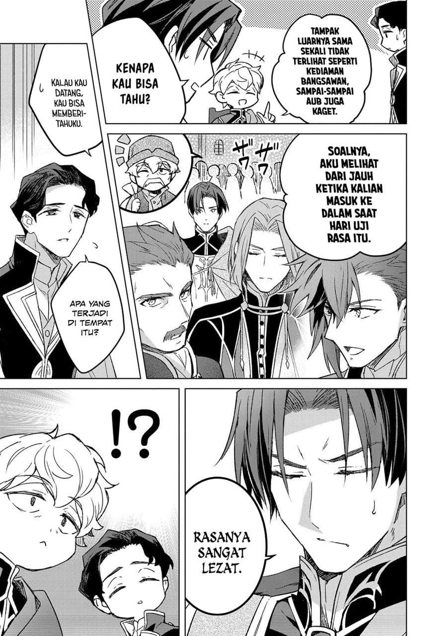 Honzuki no Gekokujou Ferdinand no Yakata ni Te Chapter 6