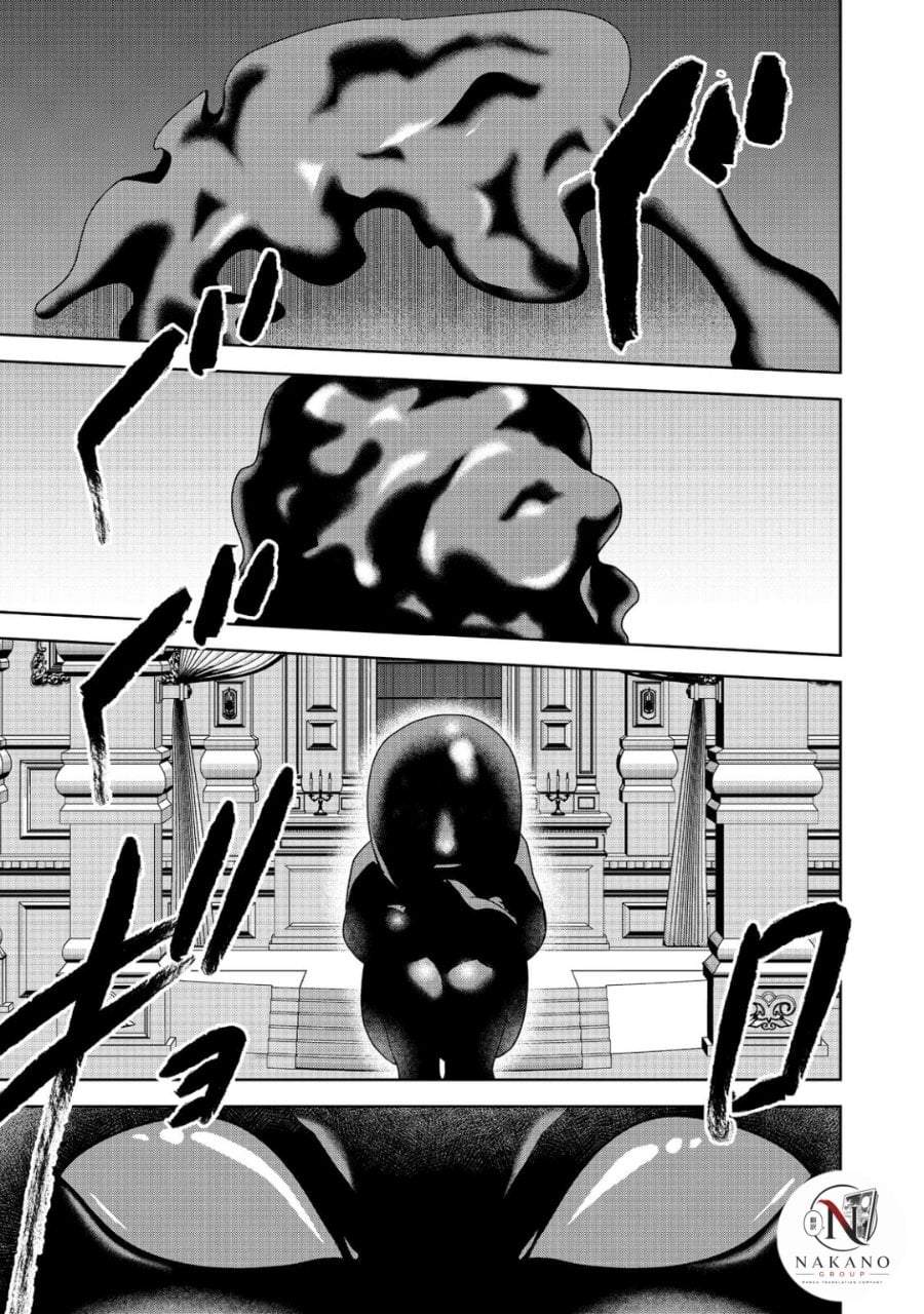 Sword, Tiara and High Heels Chapter 12