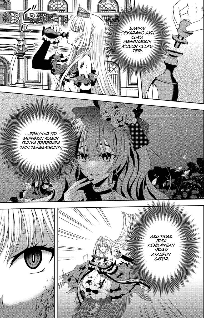 Sword, Tiara and High Heels Chapter 12