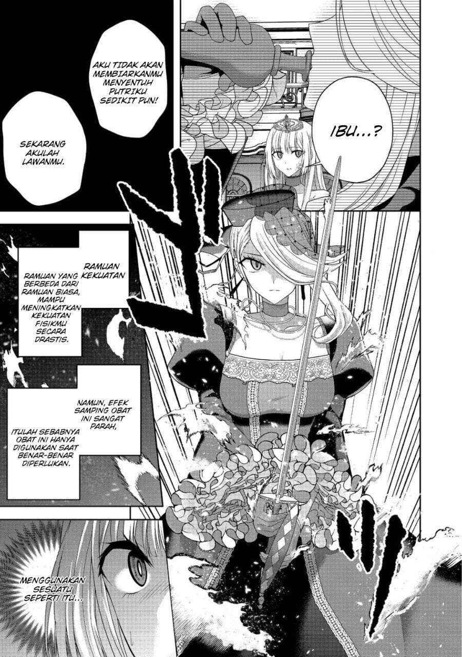 Sword, Tiara and High Heels Chapter 13