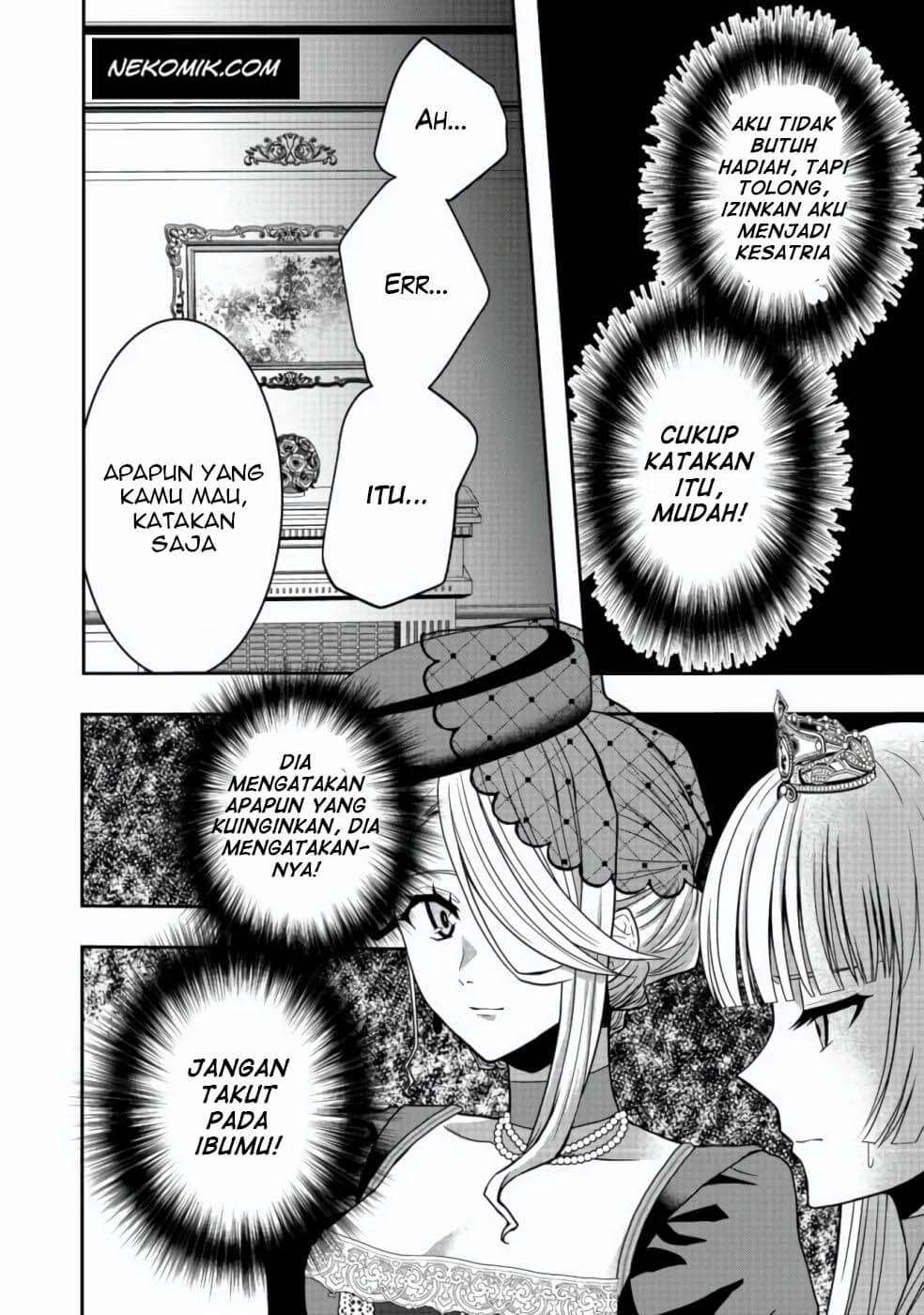 Sword, Tiara and High Heels Chapter 2