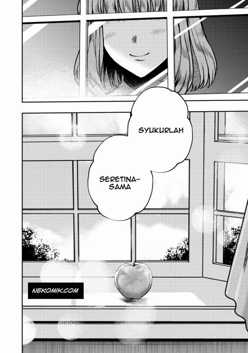 Sword, Tiara and High Heels Chapter 6