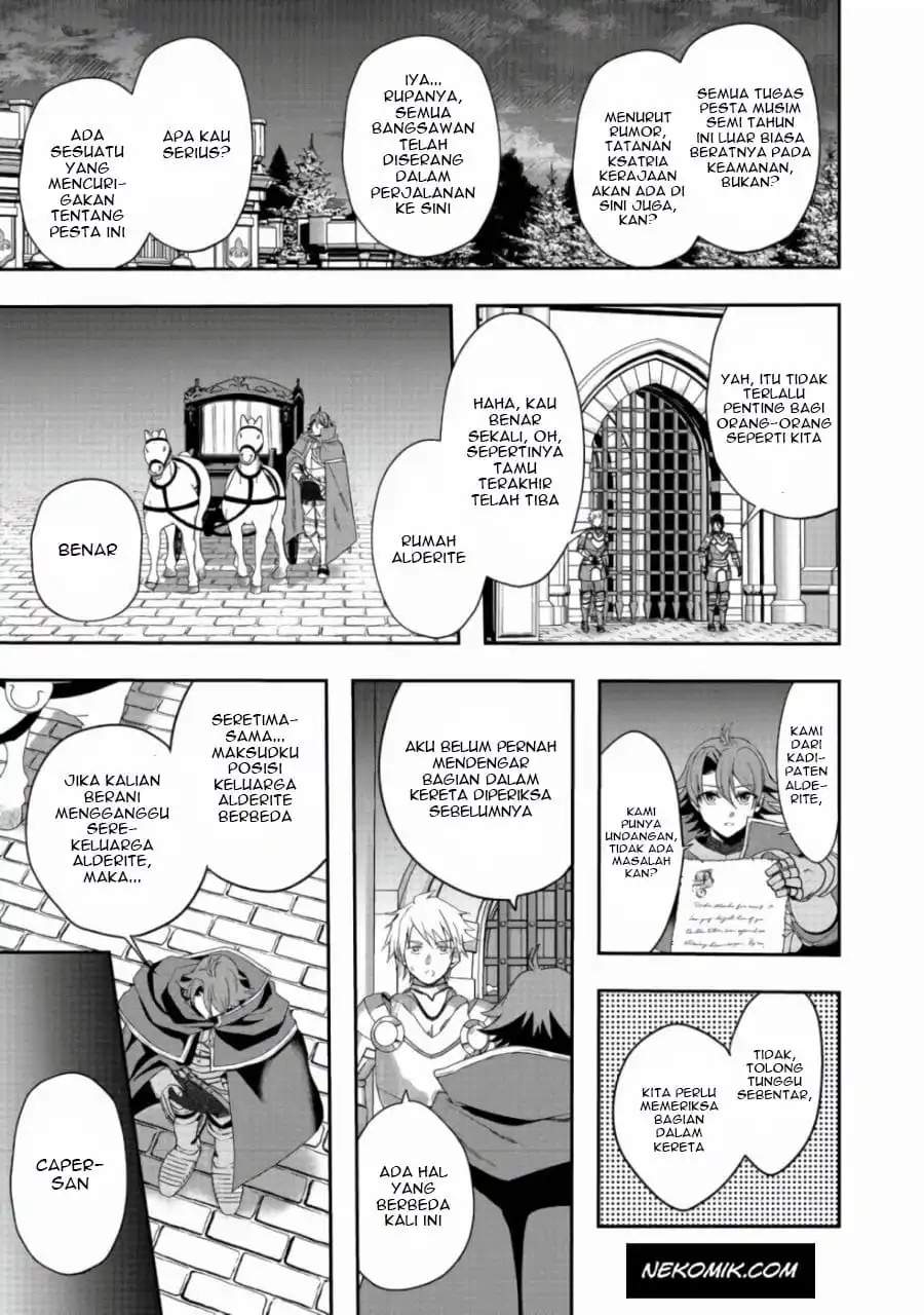 Sword, Tiara and High Heels Chapter 9