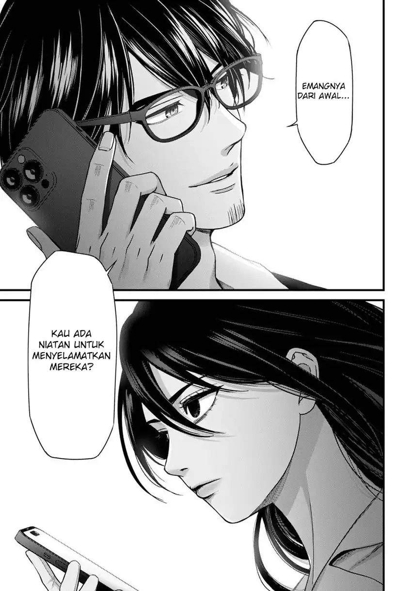 Datenshi no Karte Chapter 10