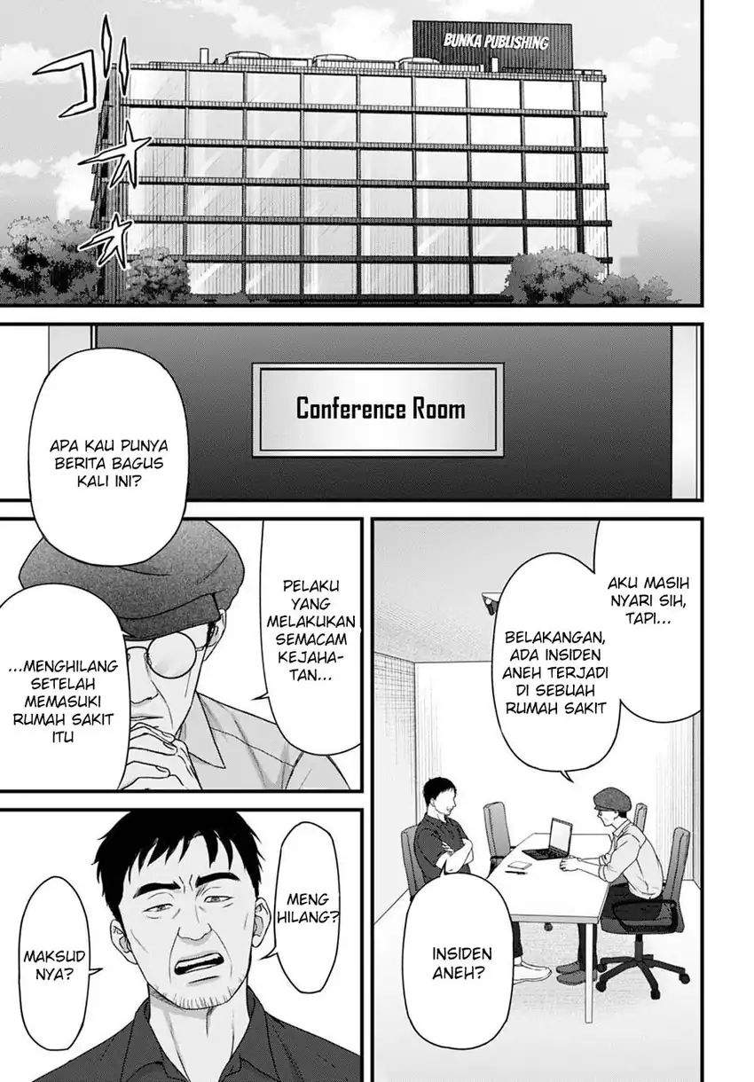 Datenshi no Karte Chapter 10