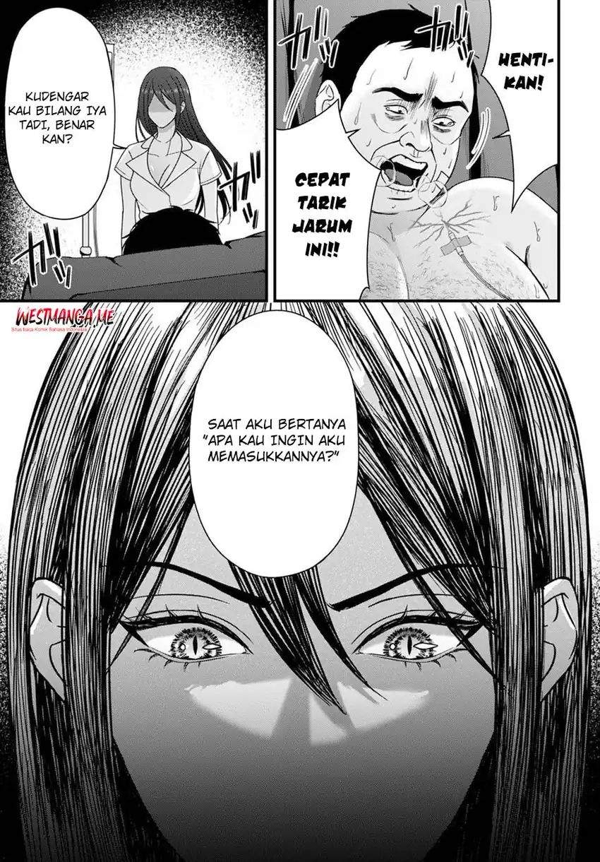 Datenshi no Karte Chapter 10