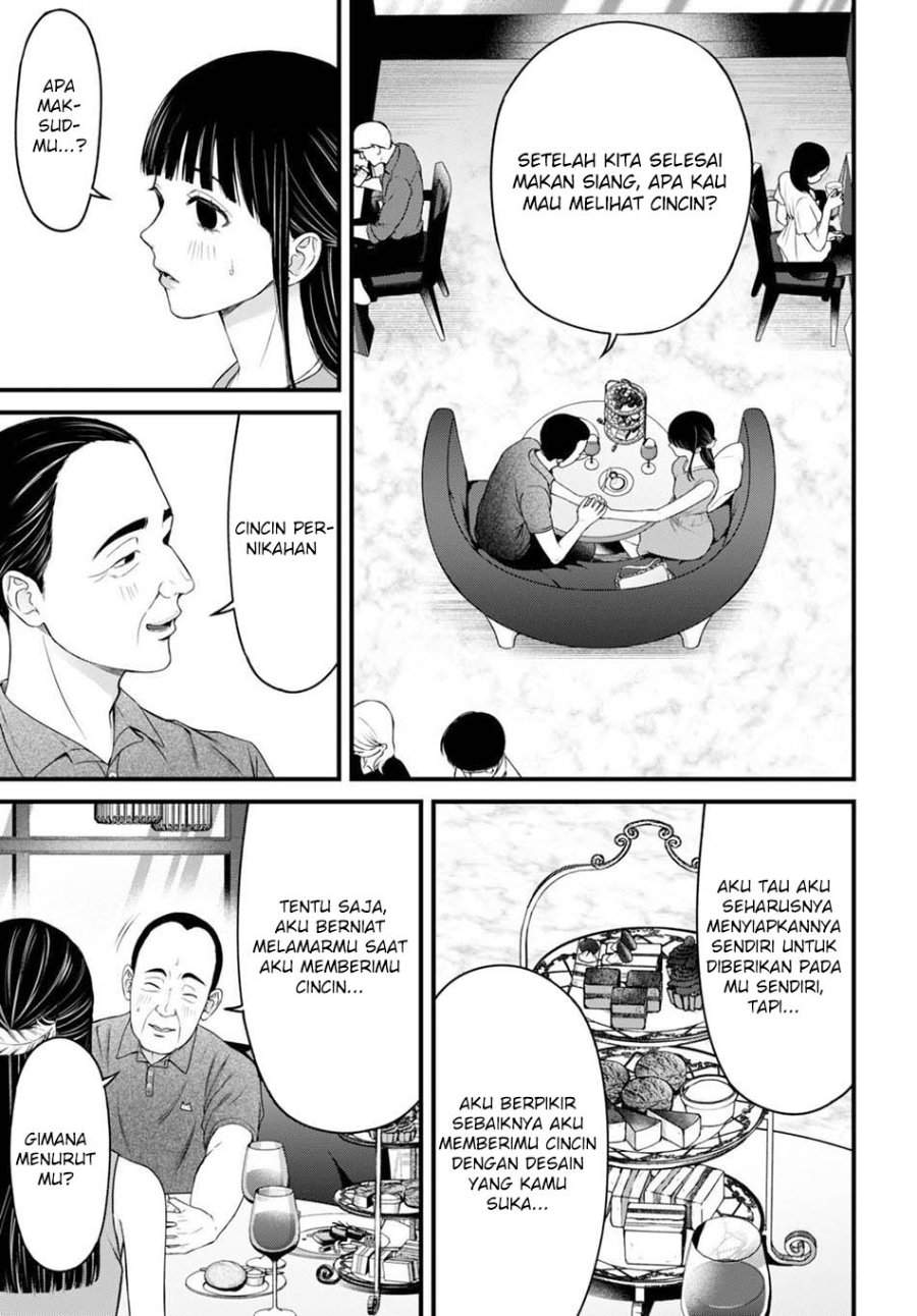 Datenshi no Karte Chapter 11