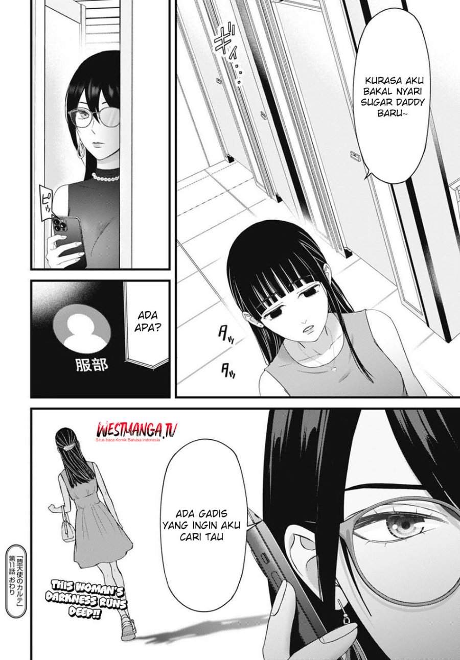 Datenshi no Karte Chapter 11