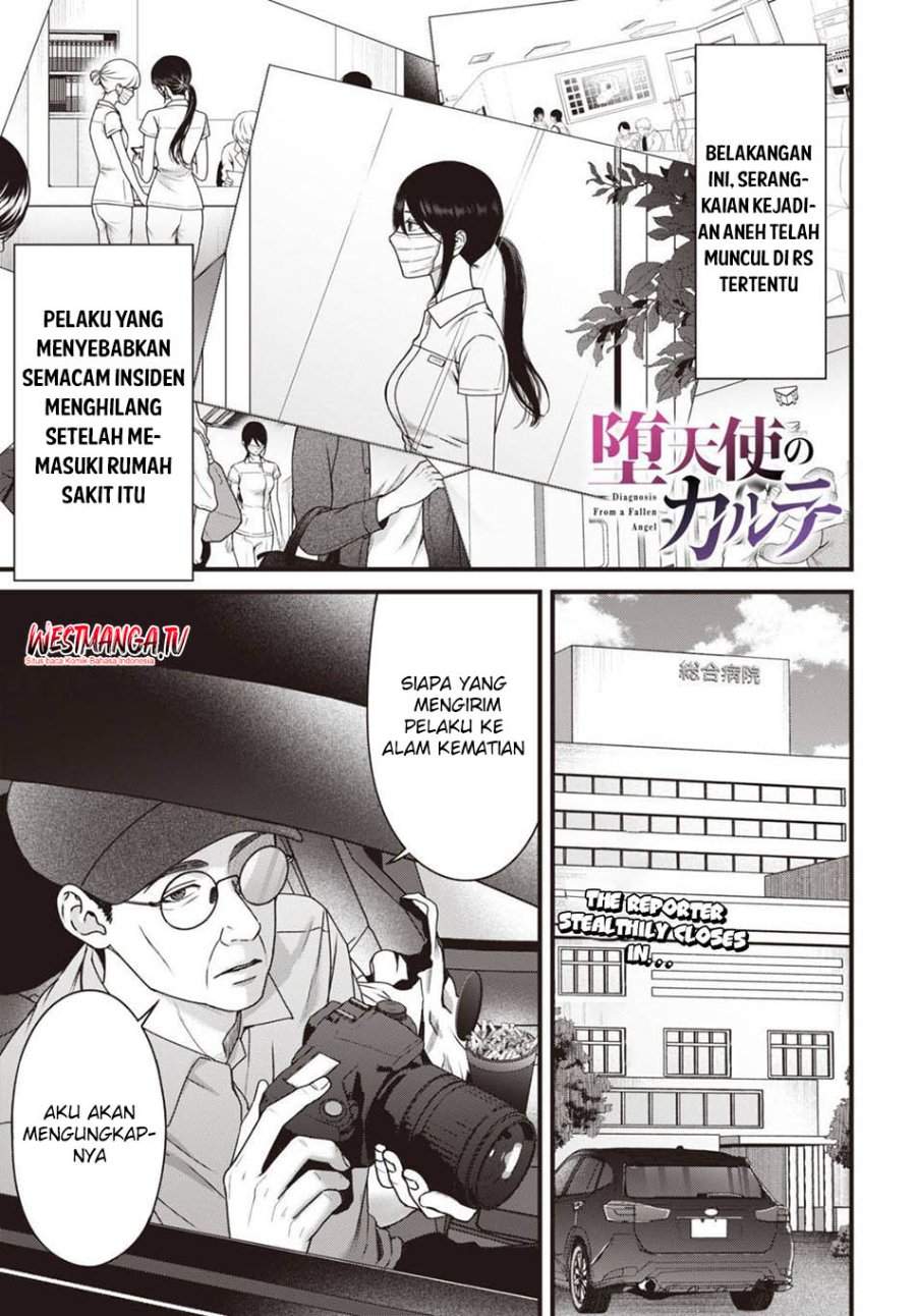 Datenshi no Karte Chapter 11