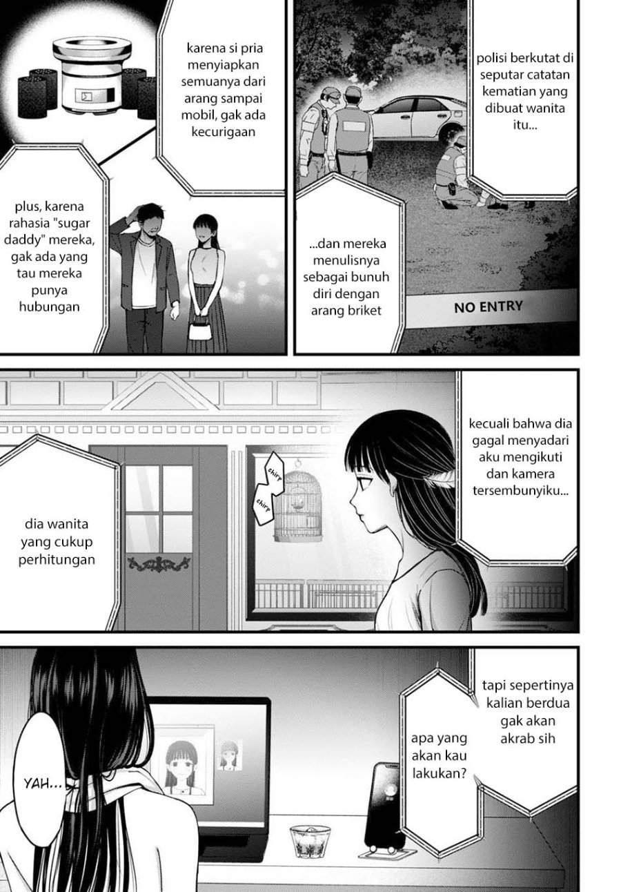 Datenshi no Karte Chapter 12