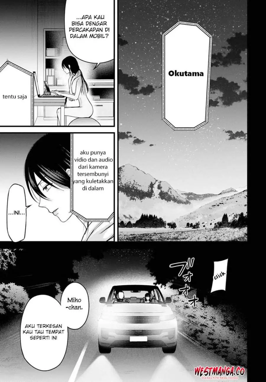 Datenshi no Karte Chapter 12