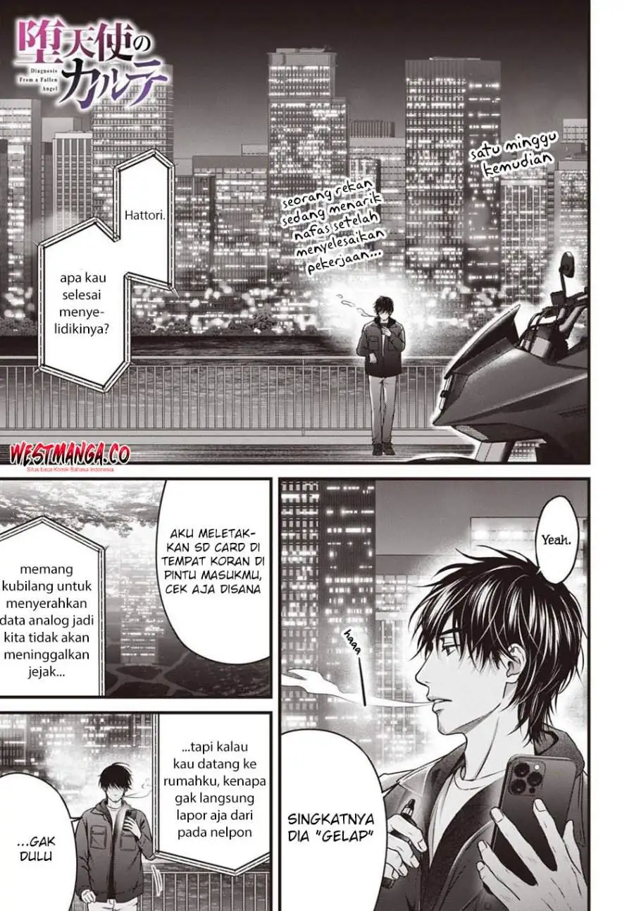 Datenshi no Karte Chapter 12