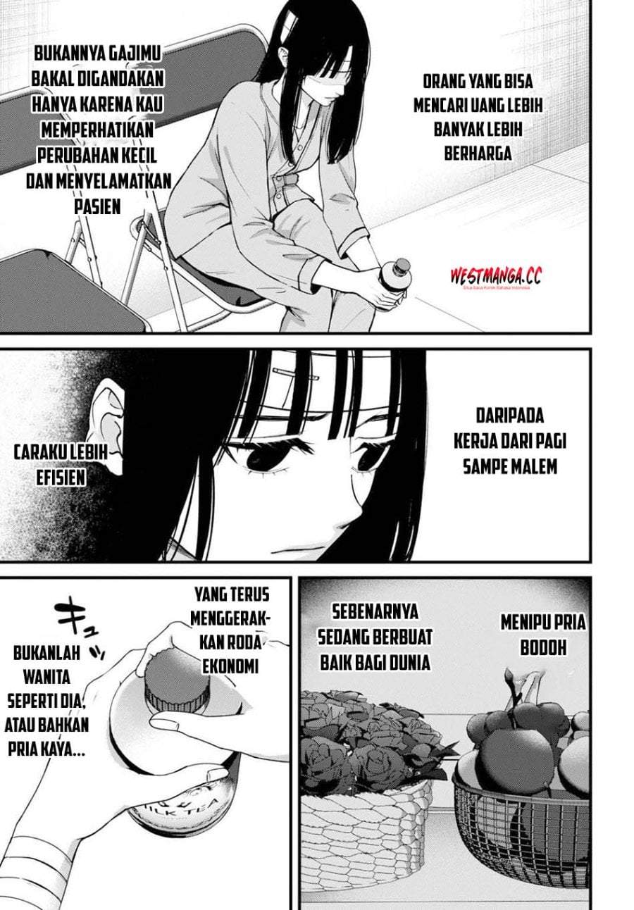 Datenshi no Karte Chapter 13