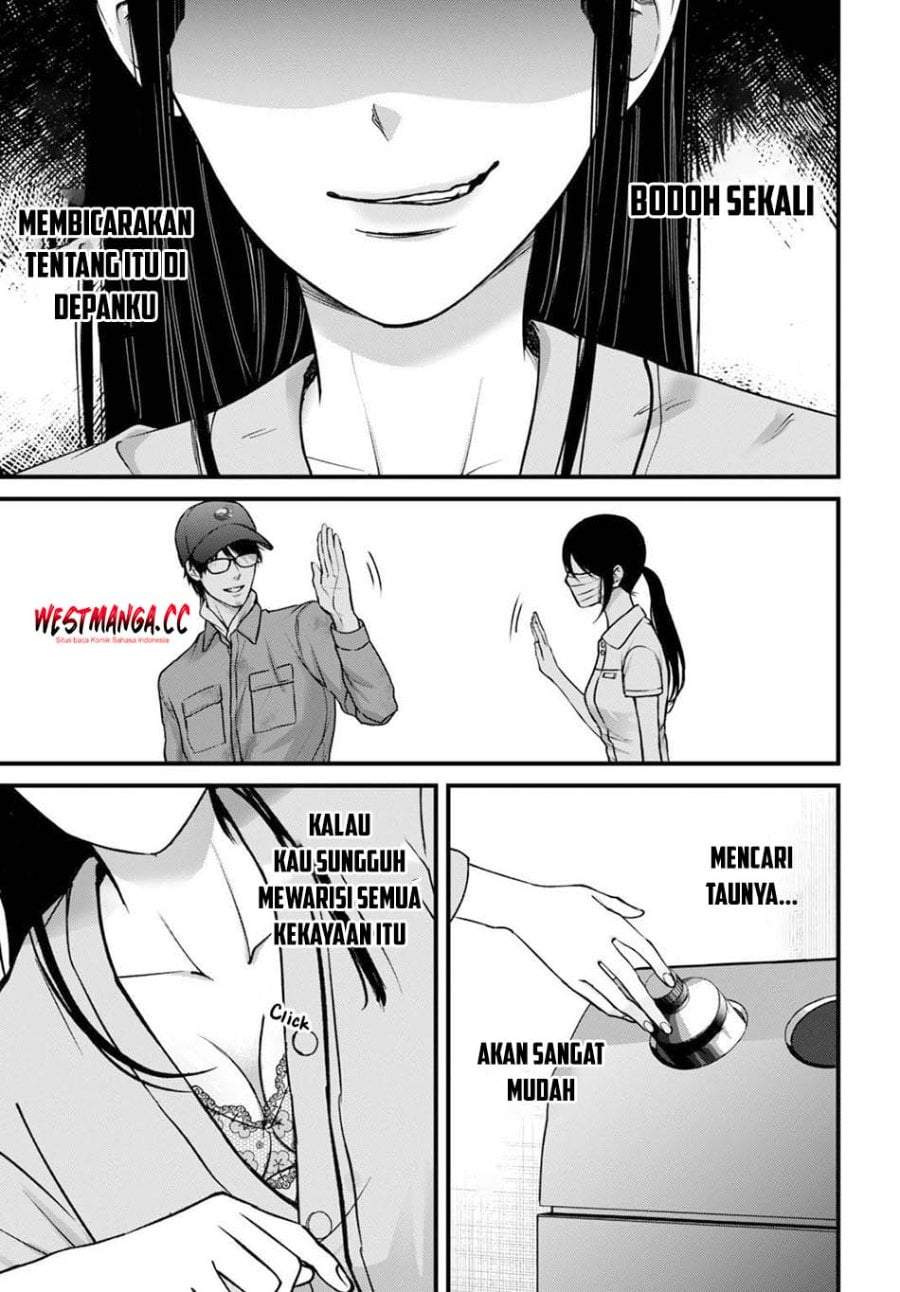 Datenshi no Karte Chapter 13