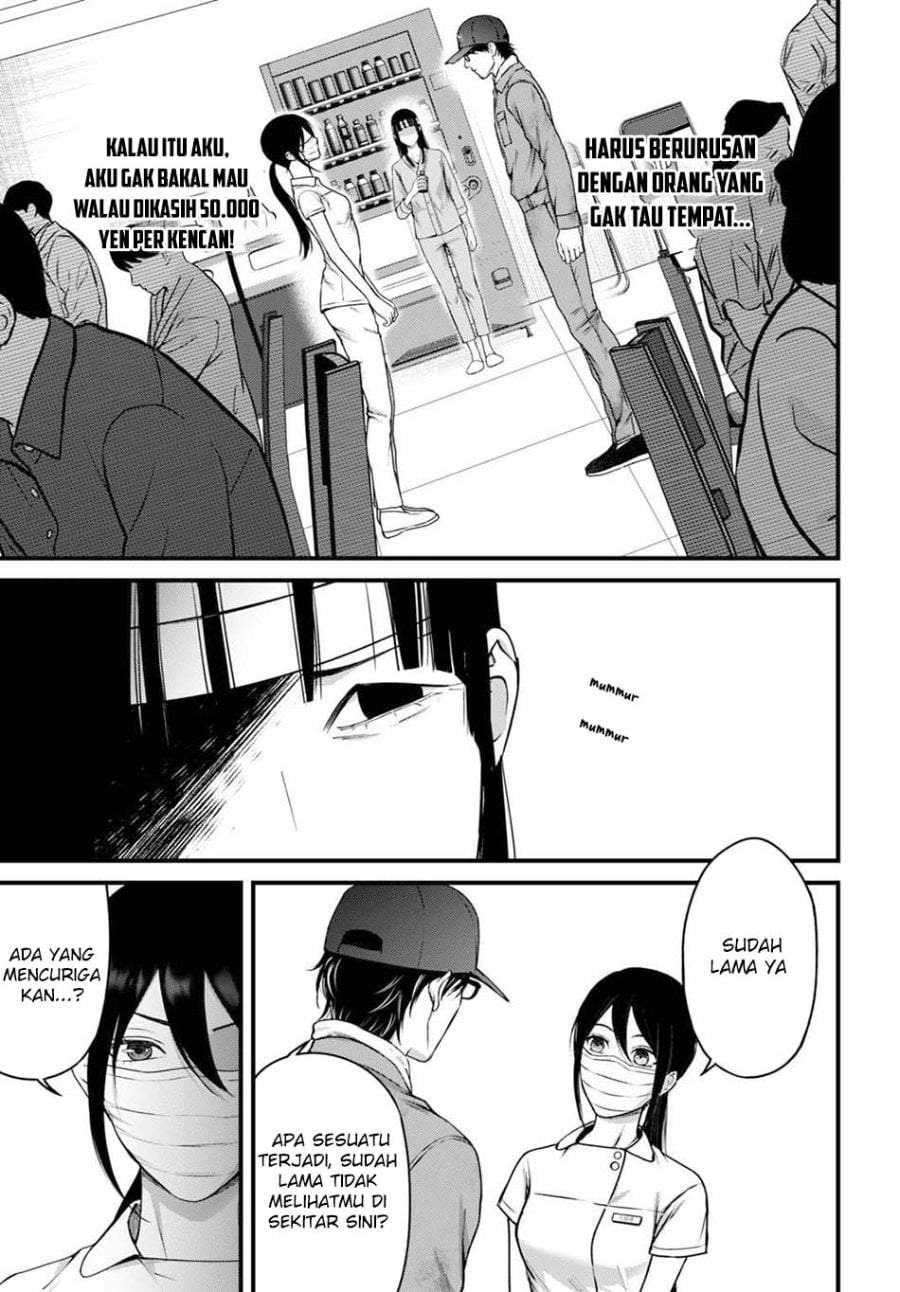 Datenshi no Karte Chapter 13