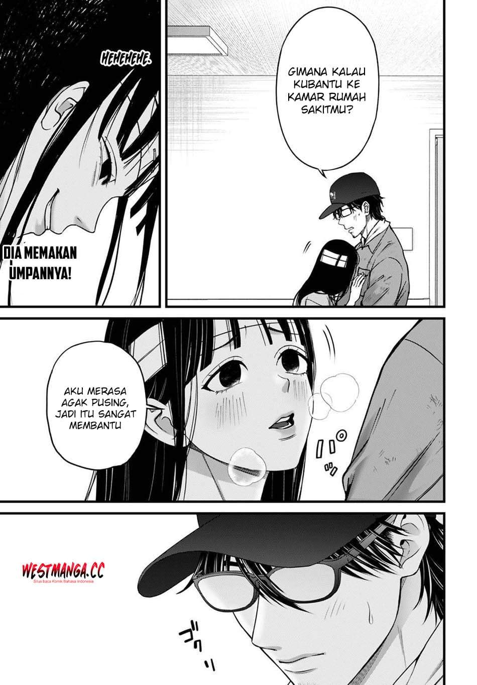Datenshi no Karte Chapter 14