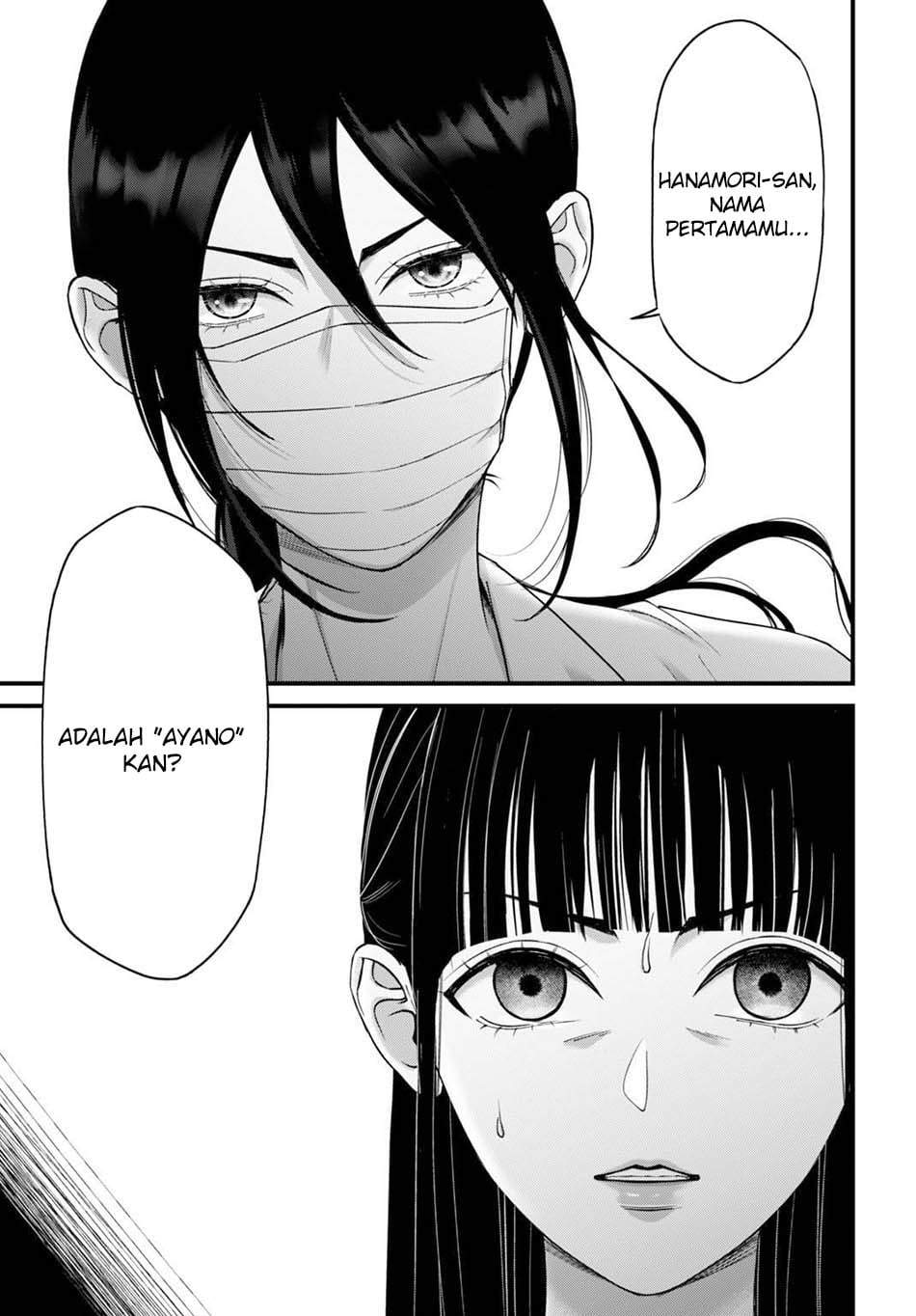 Datenshi no Karte Chapter 14