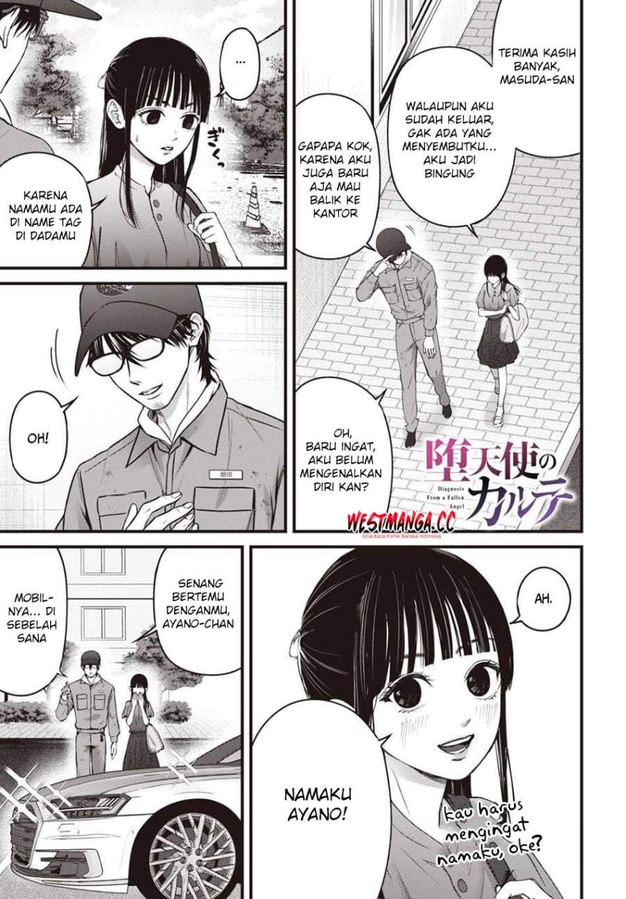 Datenshi no Karte Chapter 15