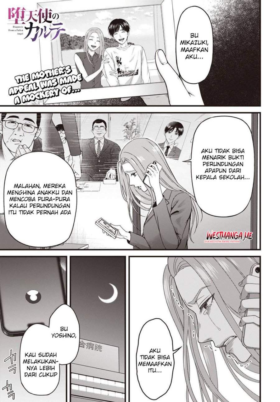 Datenshi no Karte Chapter 8