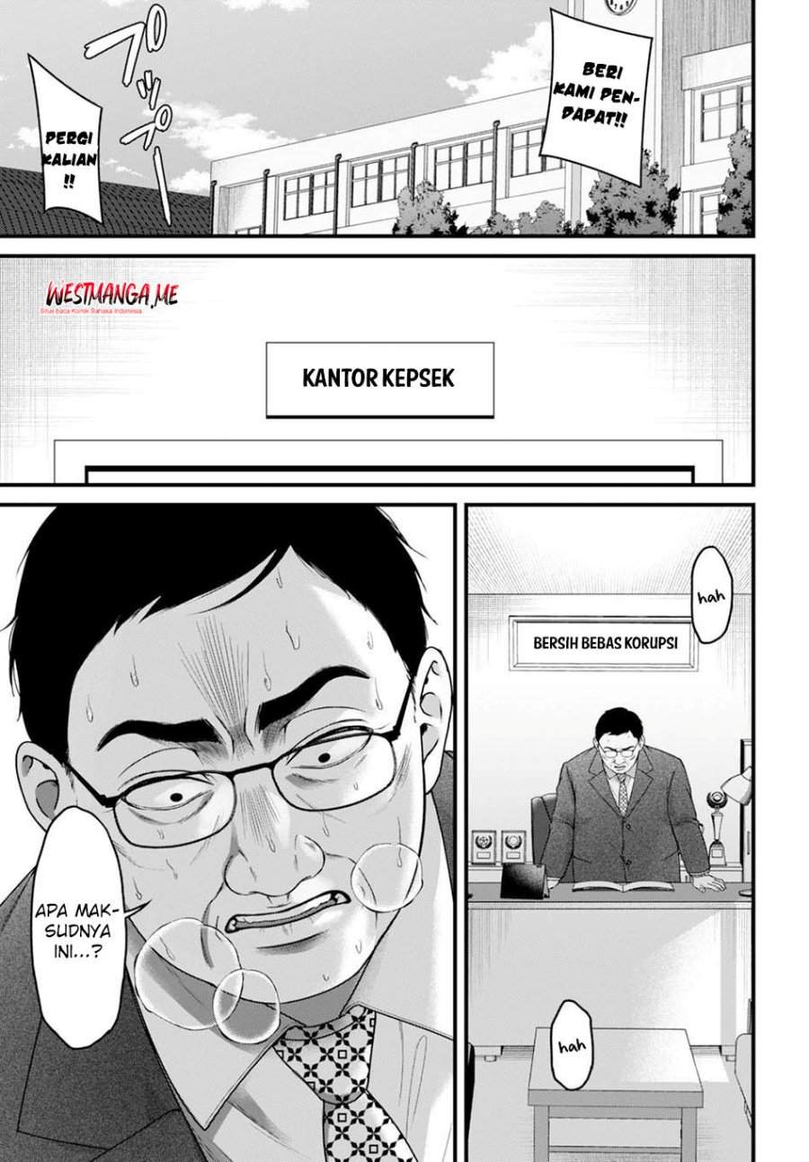 Datenshi no Karte Chapter 8