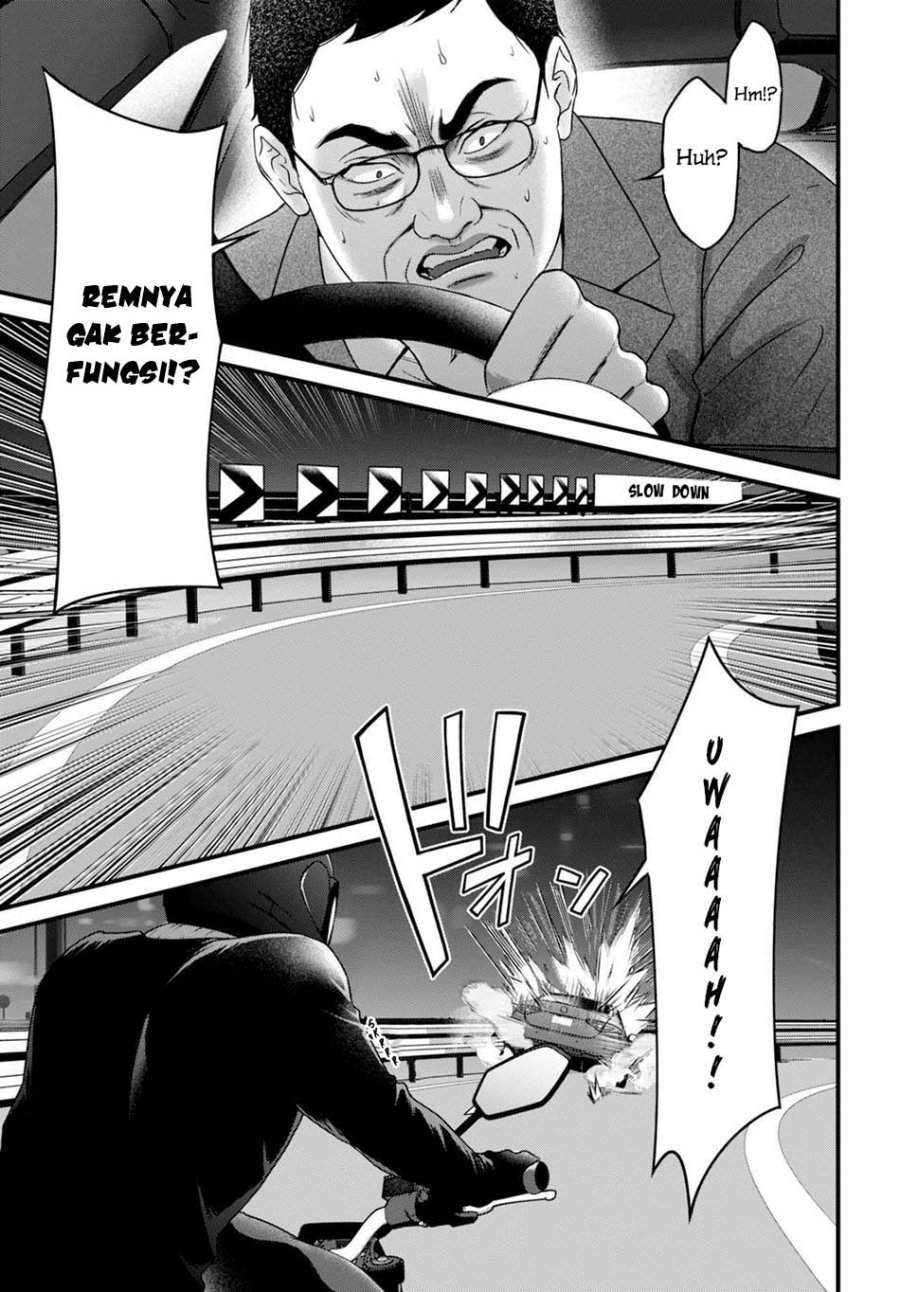 Datenshi no Karte Chapter 8