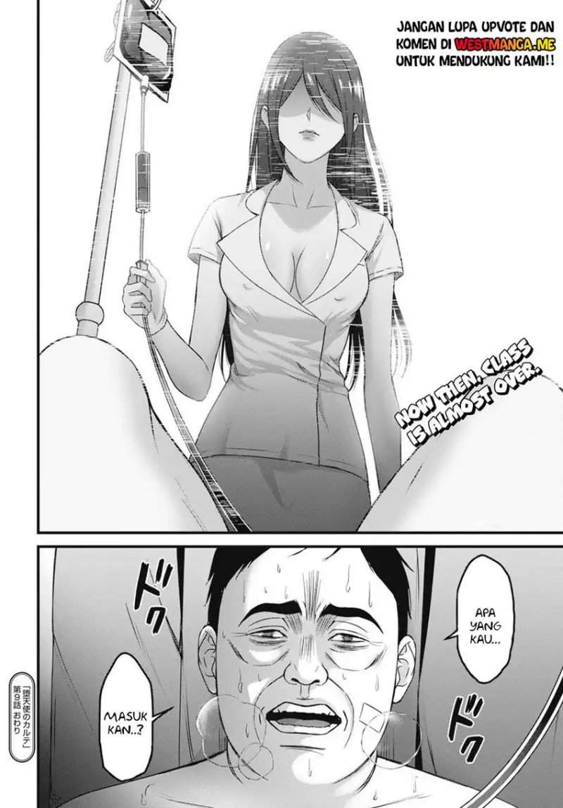 Datenshi no Karte Chapter 9