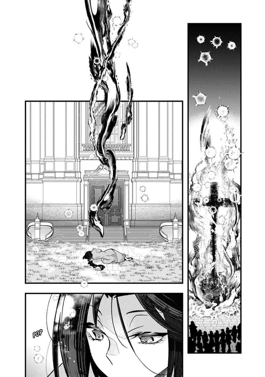 Higashi no Majo no Atoshimatsu Chapter 1