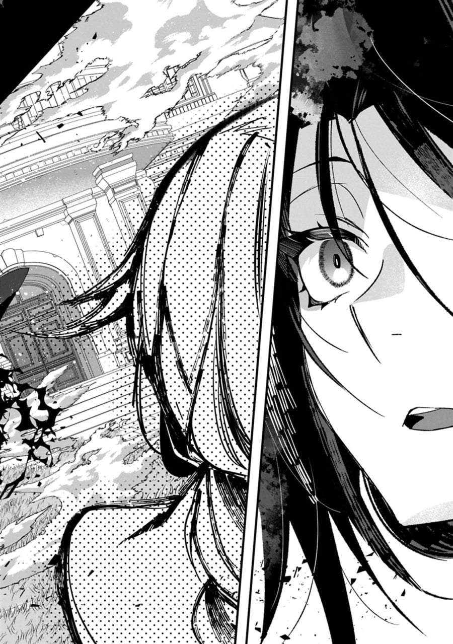 Higashi no Majo no Atoshimatsu Chapter 1