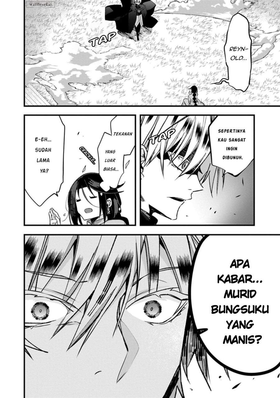Higashi no Majo no Atoshimatsu Chapter 1