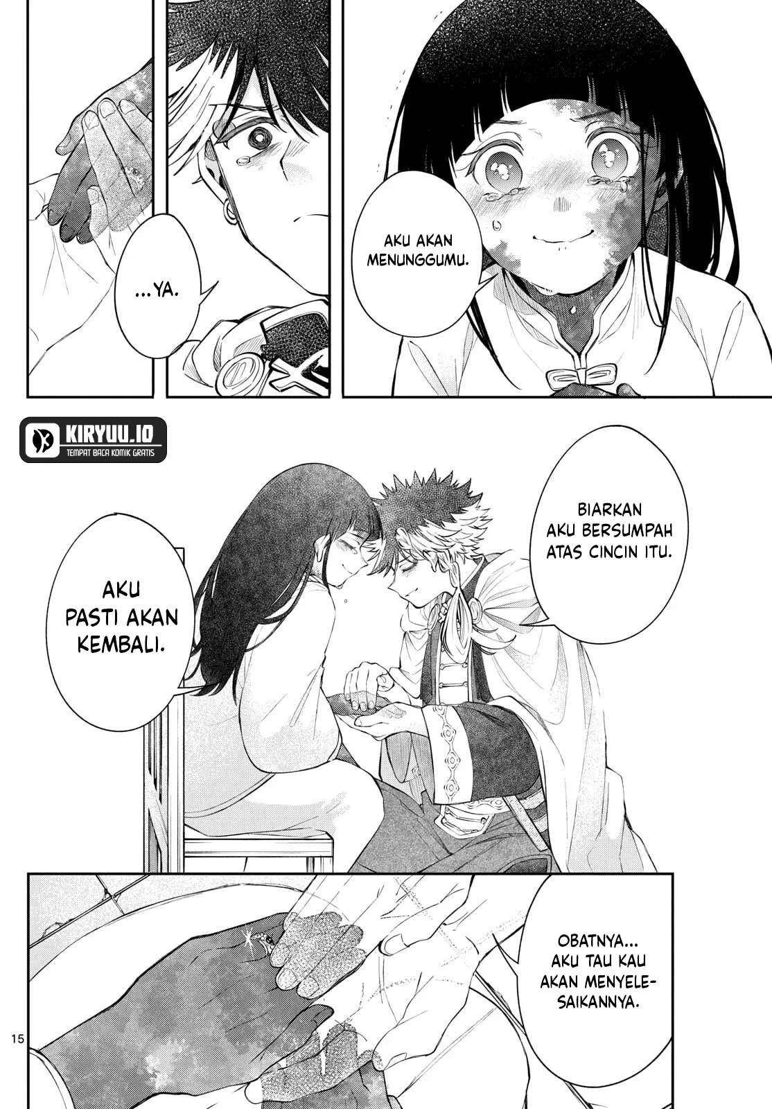 Kaiten no Albus Chapter 83