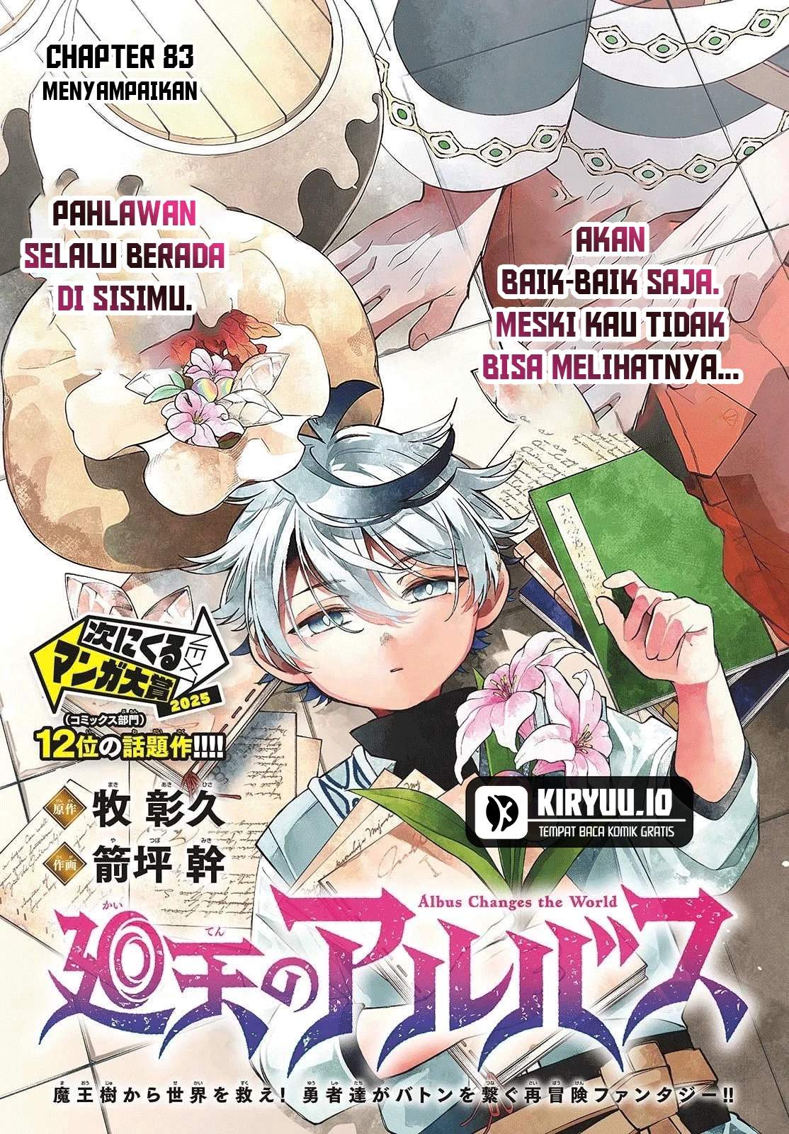 Kaiten no Albus Chapter 83